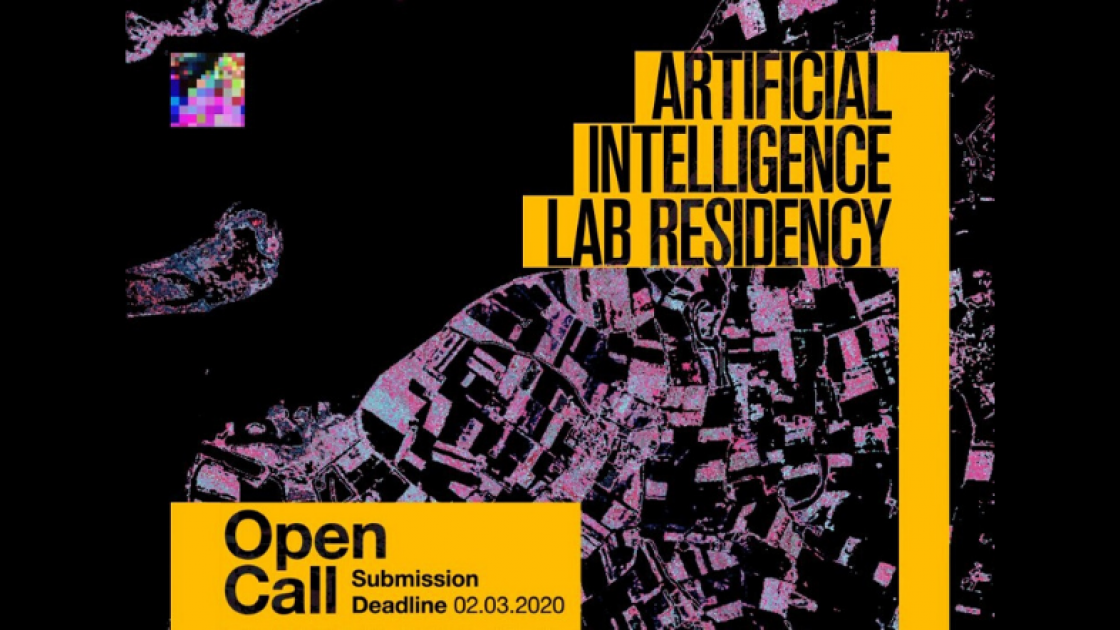The Onassis Foundation Open Call Poster